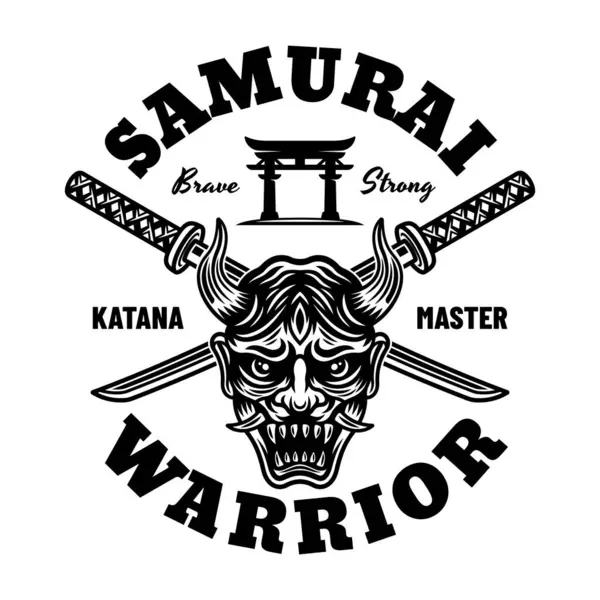 Samurai Vector Monochrome Emblem Badge Label Isolated White — Stock Vector