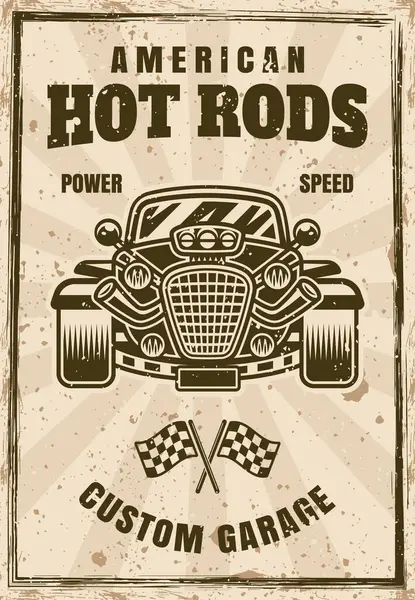 Hot Rod Araba Vektör Poster Illüstrasyonu Farklı Katmanlarda Desenleri Olan — Stok Vektör