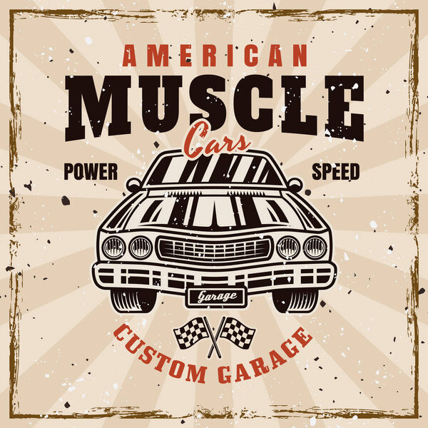 Векторная эмблема, этикетка, значок или печать в винтажном стиле на заднем плане со съемными текстурами