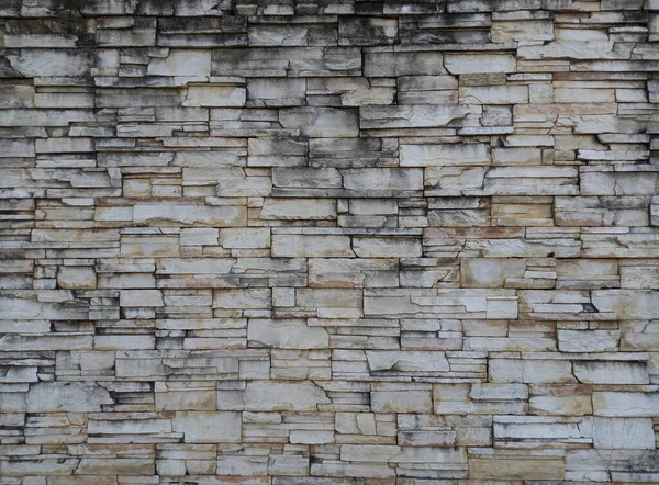 Antiga Parede Pedra Textura Fundo Para Decoração Interiores Exterior Design — Fotografia de Stock