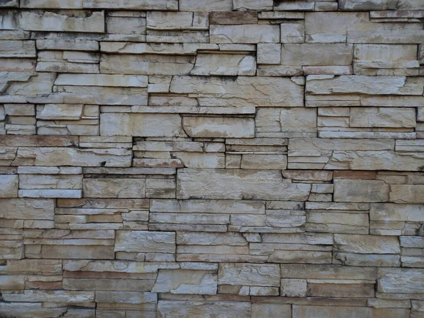 Naturalna Kamienna Struktura Ścian Jako Tło Aranżacji Wnętrz Dekoracji Zewnętrznych — Zdjęcie stockowe