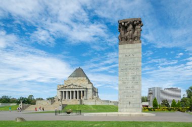 Melbourne, Victoria, Avustralya 'daki Hatıra Savaş Anıtı