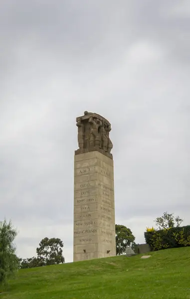 stock image Second world war memorial at The Shrine of Remembrance in Melbourne, Victoria, Australia