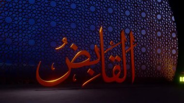 Ramazan kareem arkaplan, Arapça el yazısı, ramazan, tebrik kartı.