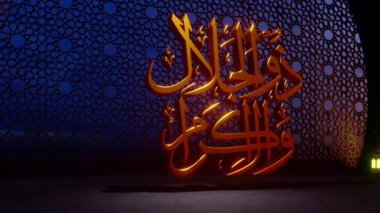 Gece arkaplanında Ramazan Kareem kelimesi.