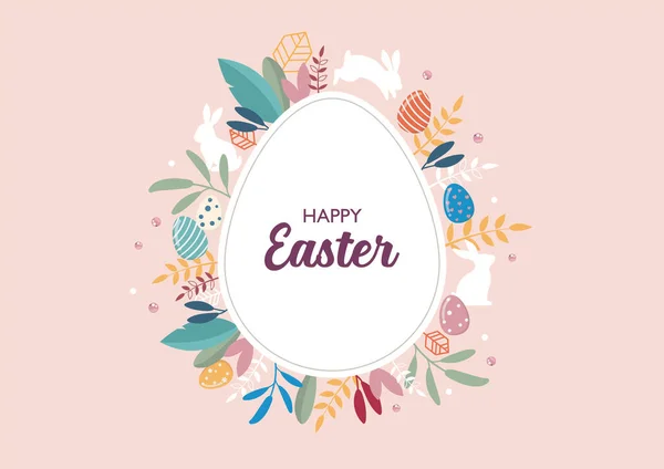 Happy Easter Greeting Invitation Card Vector Illustration — Vetor de Stock