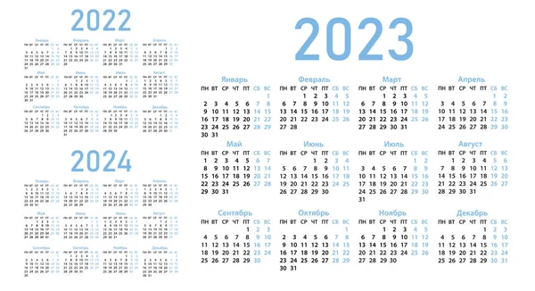 Calendar Template Russian Language 2022 2023 2024 — Stock Vector