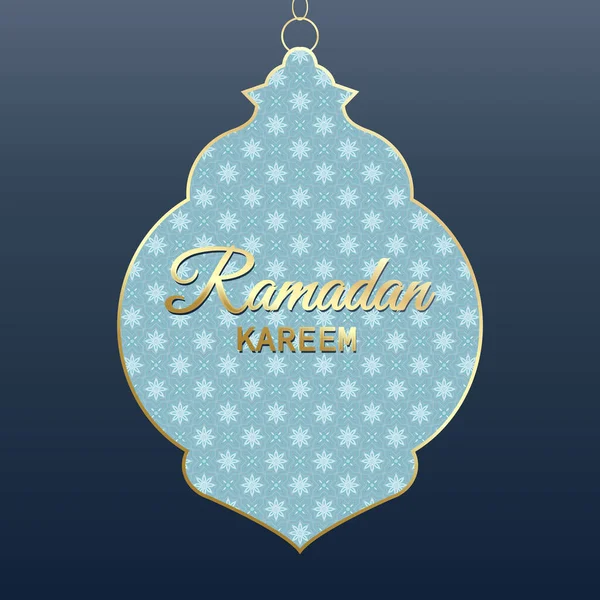 Iszlám Ramadán Üdvözlő Háttér Design Lámpás Sziluett — Stock Vector