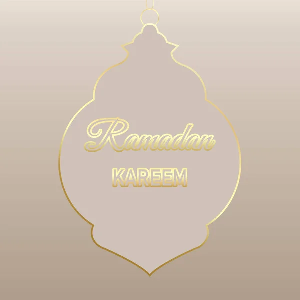 Ramadan Kareem Iszlám Üdvözlő Banner Háttér — Stock Vector