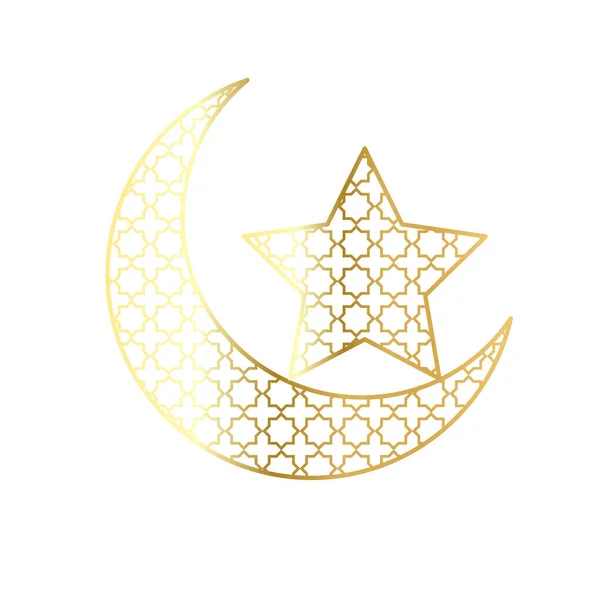 Ramadan Kareem Decorative Moon Star Greeting — Stock Vector