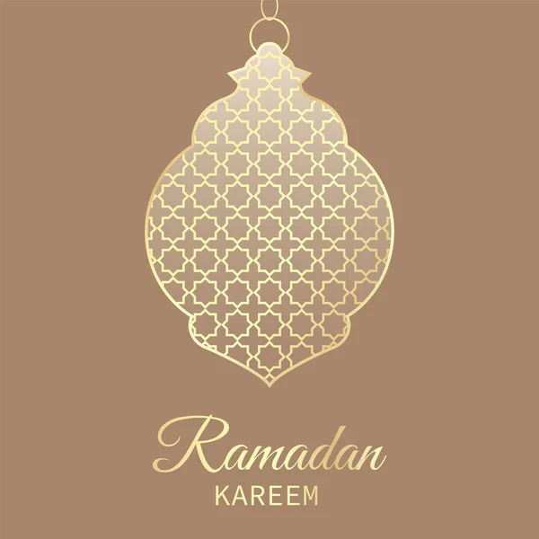 Gyönyörű Ramadán Kareem Design Arany Lámpával — Stock Vector
