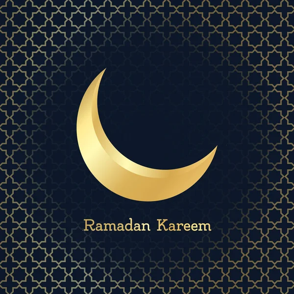 Ramadan Kareem Sfondo Vettoriale — Vettoriale Stock