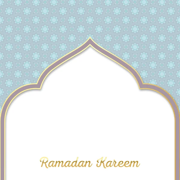 Ramadan Kareem Vector Hintergrund — Stockvektor