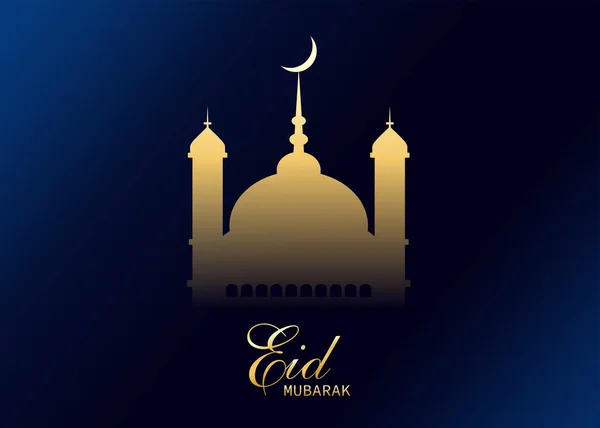 Religiös Eid Mubarak Banner Med Islamisk Moské Design — Stock vektor