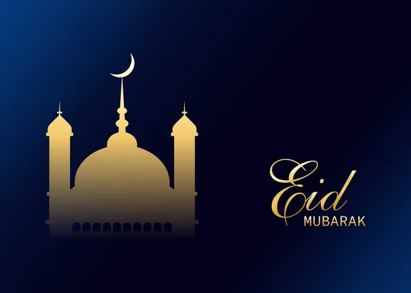 Vallásos Eid Mubarak Banner Iszlám Mecset Design — Stock Vector