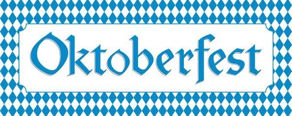 Sörfesztivál Oktoberfest Kézzel Írott Szöveg — Stock Vector