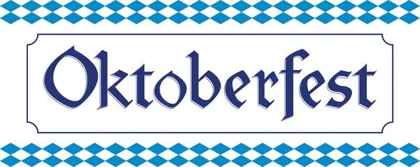 Festival Cerveja Oktoberfest Texto Manuscrito — Vetor de Stock