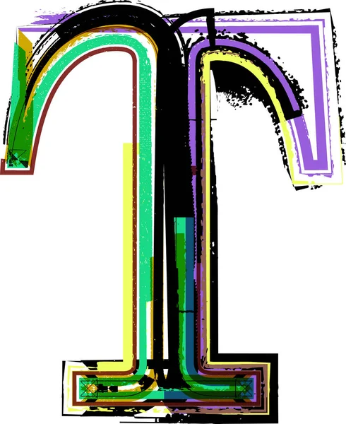 Εικονογραφημένες Γραμματοσειρές Τέχνης Κεφαλαία Σύμβολα Διανυσματική Εικονογράφηση Γράμμα — Διανυσματικό Αρχείο