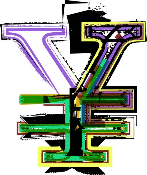 Konst Skiss Yen Symboler Teckensnitt Vektor Illustration — Stock vektor