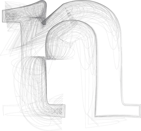 Doodle Digital Gezeichnete Skizze Vektor Hand Gezeichnet Letter — Stockvektor