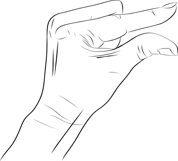 手绘草图做一个最小量的手势 做一个小的手势 小尺寸 对低打分不满意 — 图库矢量图片