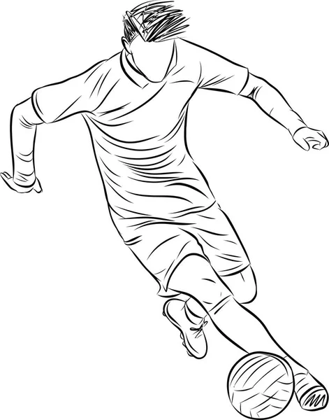 足球运动员 体育的概念 素描图解 图库插图