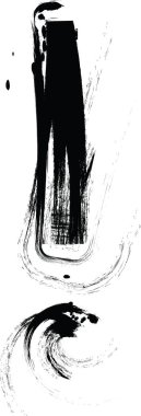 Yıpranmış harf baskı desenli desenli yazı tipi. Eşsiz tasarım yazı tipi. Ünlem işareti. Vektör İllüstrasyonu.