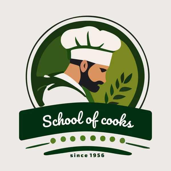 Logo Vektör Görüntüsü Aşçılar Okulu Çerçevesi Mesajı Olan Bir Şef — Stok Vektör