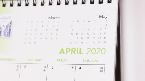 Calendario Aprile 2020 Vicino — Video Stock