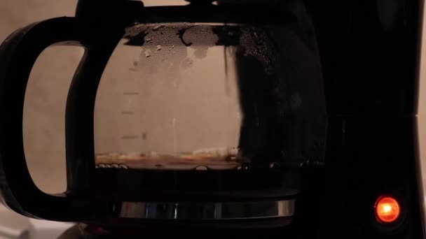 Coffee Machine Making Coffee Medium Close — 图库视频影像