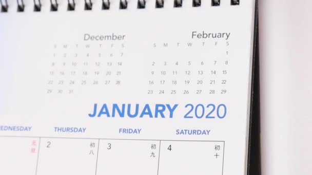 从1月至2020年2月的翻动日历 — 图库视频影像