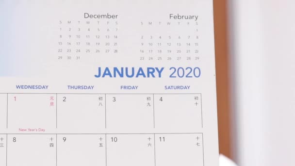 Kalenderpagina Omslaan Van Januari Tot Februari 2020 Close — Stockvideo