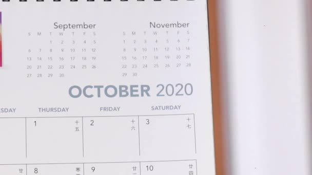 Kalender Omslaan Van Oktober Tot November 2020 Close — Stockvideo