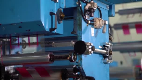 Máquina Impresión Plástico Una Fábrica Pintura — Vídeos de Stock