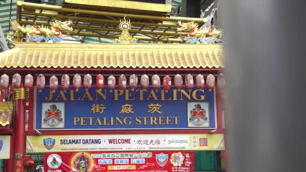 Colorida Vista Exterior Tradicional Del Mercado Callejero China Malasia — Vídeo de stock