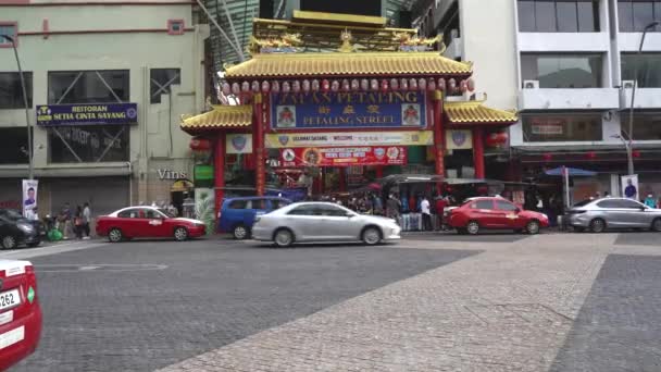 Petaling Caddesi Malezya Daki Asyalı Bir Dükkanın Manzarası — Stok video