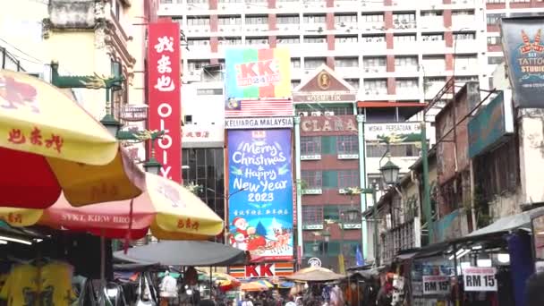 Вид Будівлі Біля Китайського Міського Ринку Малайзії — стокове відео