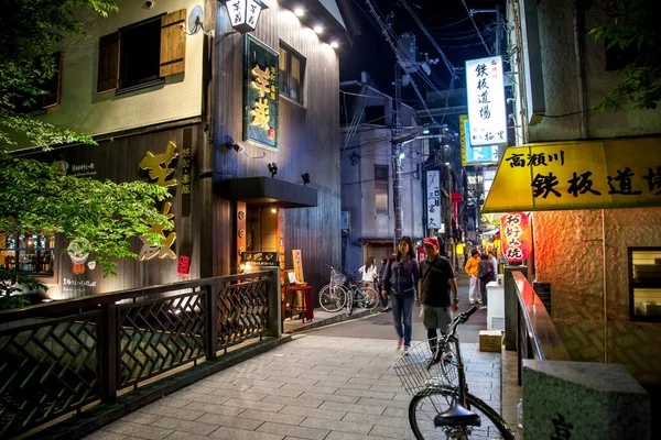 Kioto Japón Abril 2022 Calle Estrecha Pintoresca Distrito Gion —  Fotos de Stock