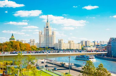 Moskova, Rusya 'da Zaryadye Parkı ve Yüzen Köprü