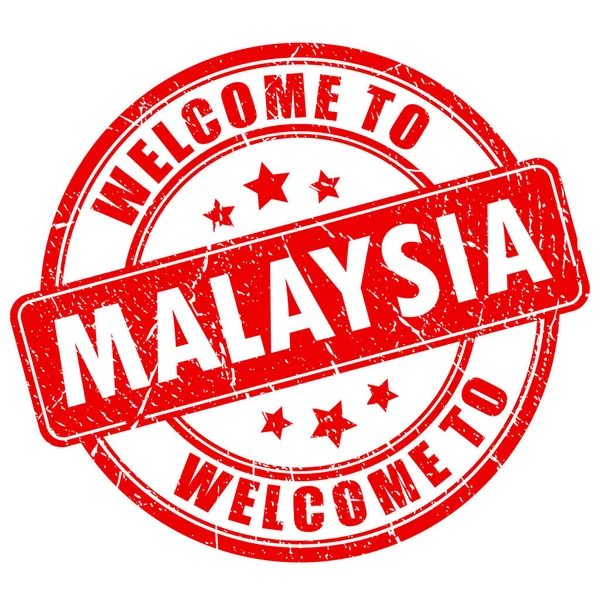 Willkommen Bei Malaysia Red Grunge Stempel — Stockvektor