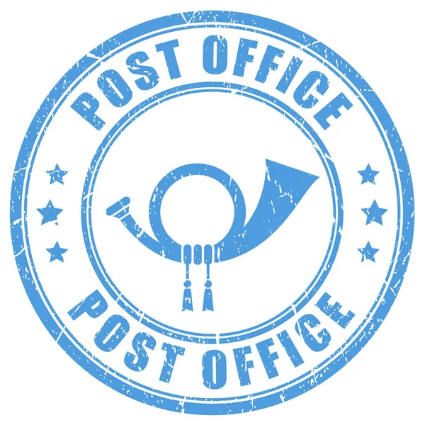 Post Office Ink Rubber Stamp — Stock Vector