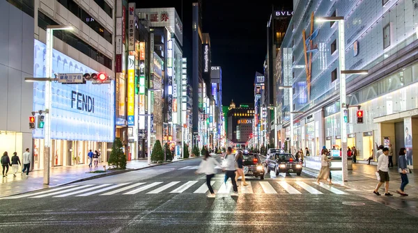 Ginza Por Noche Distrito Comercial Centro Tokio Con Muchas Tiendas —  Fotos de Stock