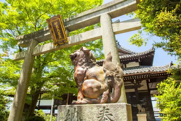 Torii Porte Traditionnelle Japonaise Dans Temple Temple Kumano Kyoto — Photo