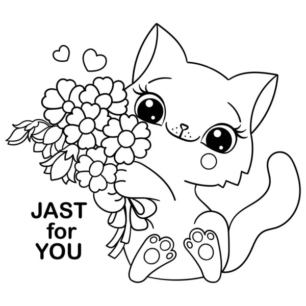 Kucing Dengan Flowers Text Hanya Untuk You Black Dan Putih - Stok Vektor