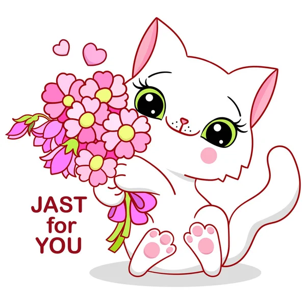 만을위한 귀여운 고양이가 꽃다발을 디자인 포스터 인사말 카드같은 말이죠 Vector — 스톡 벡터