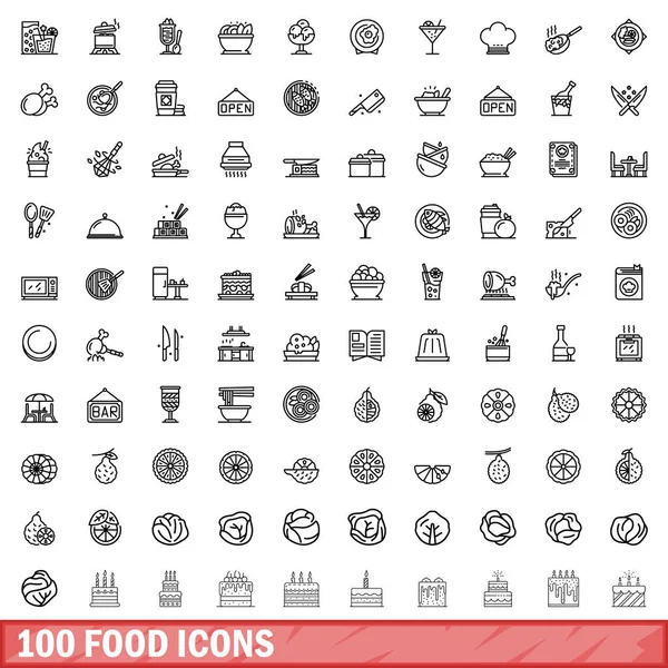 100個の食品アイコンセット 白を基調とした100個の食品アイコンのイラストベクトル — ストックベクタ