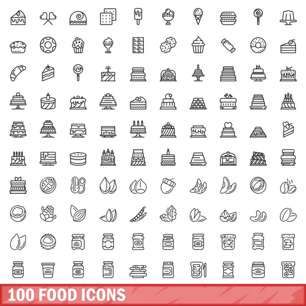 100個の食品アイコンセット 白を基調とした100個の食品アイコンのイラストベクトル — ストックベクタ