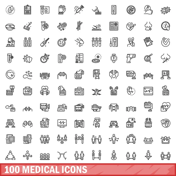 100 Medical Icons Set Outline Illustration 100 Medical Icons Vector — Stock Vector