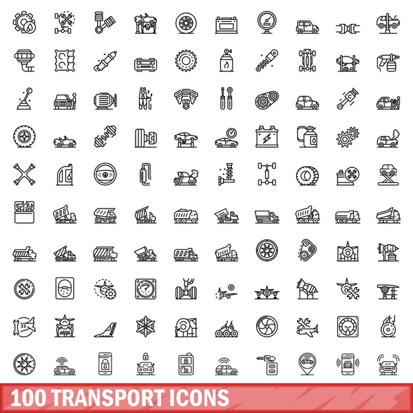 100個の輸送アイコンセット 白い背景に孤立した100個の輸送アイコンベクトルセットの概要図 — ストックベクタ