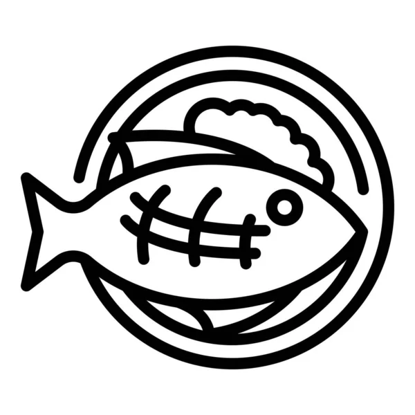 Fried Fish Icon Outline Vector Food Cuisine Australian Dish — Stock Vector